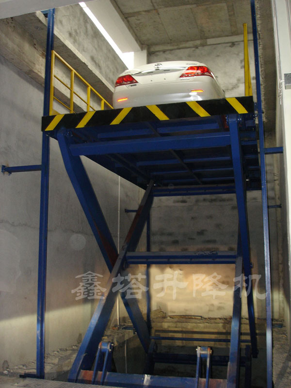 剪叉式汽車升降機 剪叉式汽車升降機