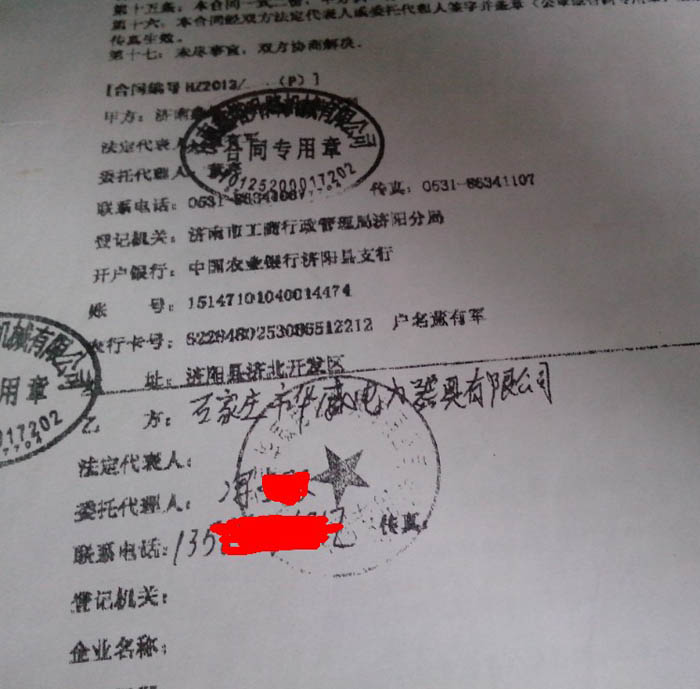 液壓貨梯客戶展示 液壓貨梯客戶展示