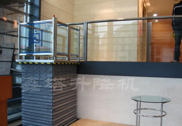 剪叉式載人升降機 剪叉式載人升降機