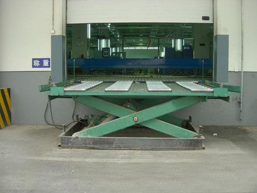 小型剪叉式裝卸平臺 小型剪叉式裝卸平臺