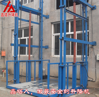 導軌式液壓升降貨梯 導軌式液壓升降貨梯