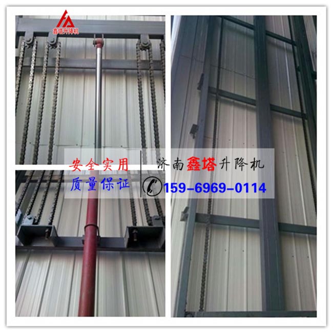 四層廠房外安裝液壓升降貨梯 四層廠房外安裝液壓升降貨梯