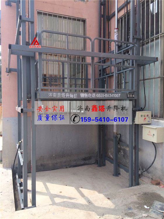 導軌式升降貨梯 導軌式升降貨梯