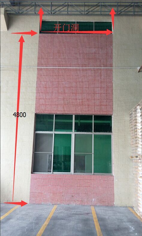 升降貨梯安裝現場圖片 升降貨梯安裝現場圖片