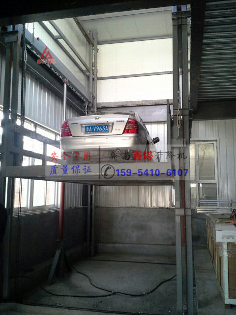 導軌式汽車升降機 導軌式汽車升降機