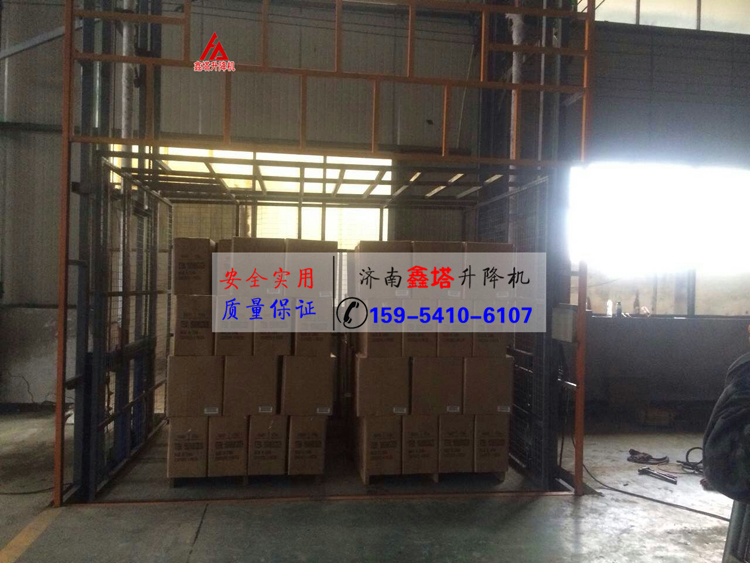 車間簡(jiǎn)易升降貨梯 車間簡(jiǎn)易升降貨梯