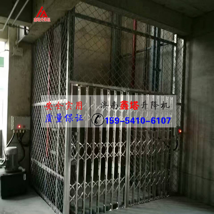 車間內(nèi)安裝導(dǎo)軌式升降貨梯 車間內(nèi)安裝導(dǎo)軌式升降貨梯