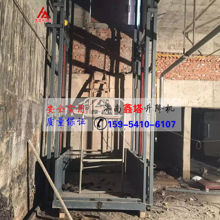 廠房室內(nèi)小型升降貨梯 廠房室內(nèi)小型升降貨梯