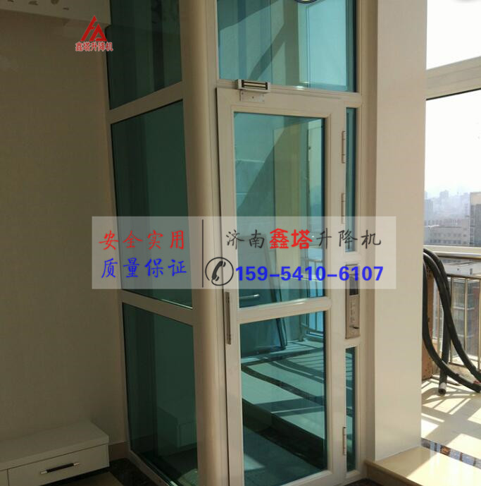 家庭升降機簡易電梯 家庭升降機簡易電梯