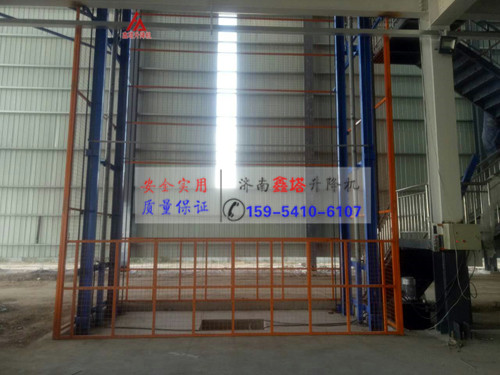 H型鋼導軌式升降貨梯 H型鋼導軌式升降貨梯