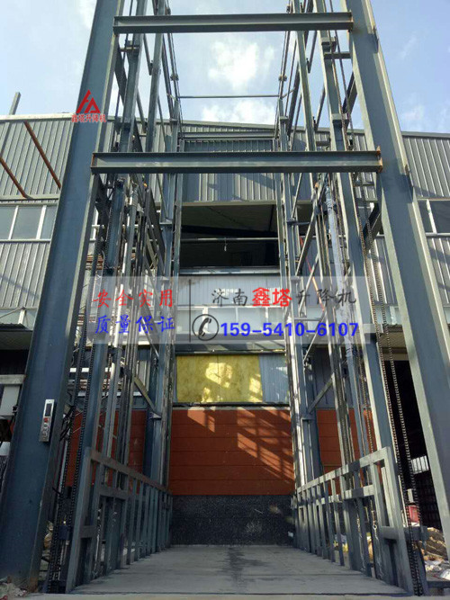 H型鋼導軌式升降貨梯 H型鋼導軌式升降貨梯