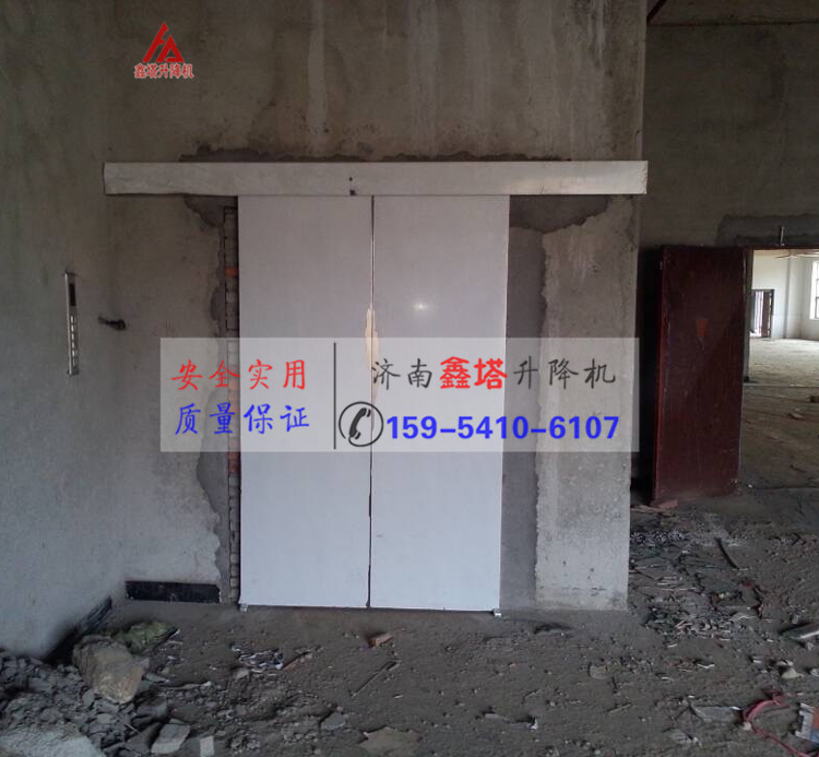 電動門升降貨梯 電動門升降貨梯