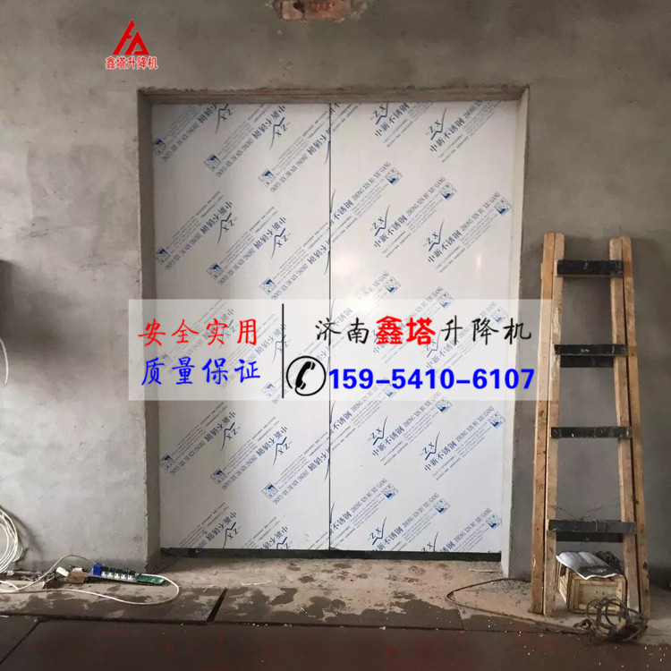 電動門升降貨梯 電動門升降貨梯