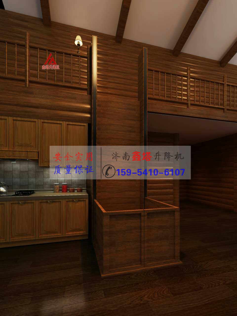 升降平臺能載人嗎? 升降平臺能載人嗎?