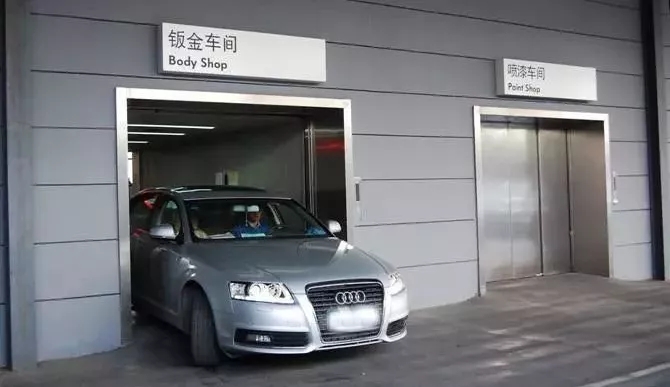 汽車升降平臺如何選型 汽車升降平臺如何選型