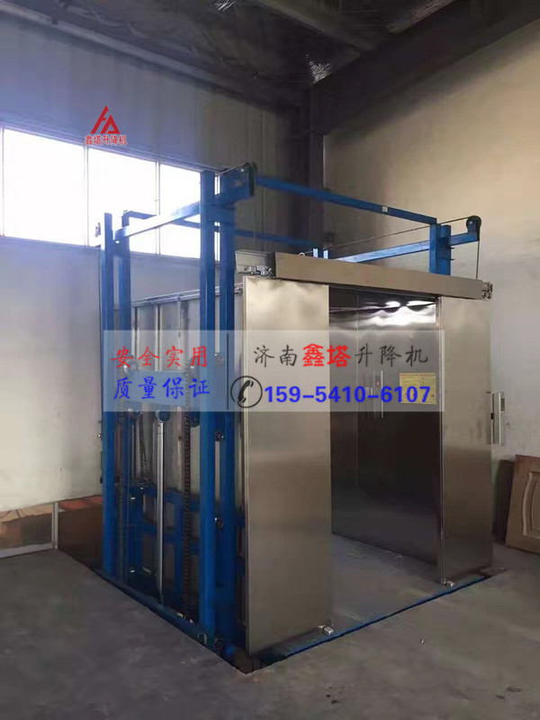 貨運電梯和簡易升降機改造成升降貨梯 貨運電梯和簡易升降機改造成升降貨梯
