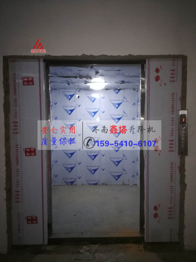 工廠貨梯尺寸和工廠貨梯價格 工廠貨梯尺寸和工廠貨梯價格