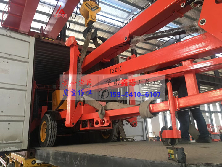 折臂式升降機折臂式高空作業平臺車出口裝箱 折臂式升降機折臂式高空作業平臺車出口裝箱