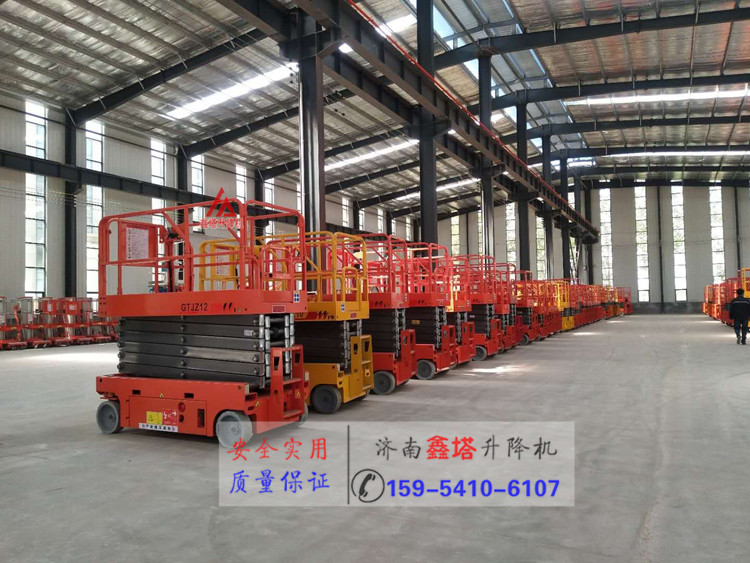 12米電動輪全自行式升降機 12米電動輪全自行式升降機