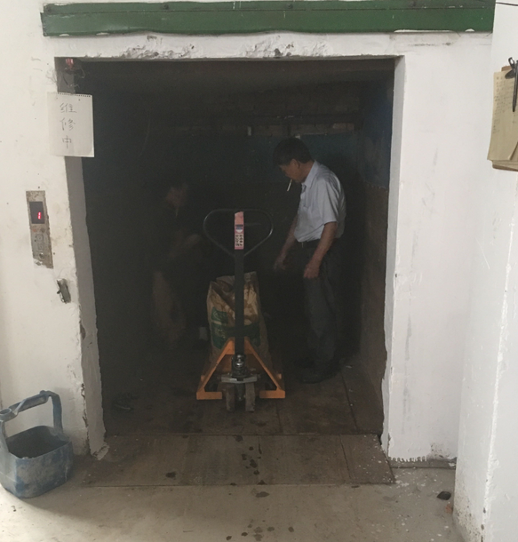 簡(jiǎn)易貨梯安檢 簡(jiǎn)易貨梯安檢