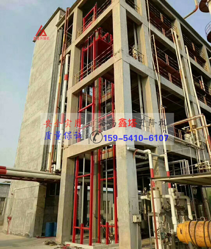 商場(chǎng)貨梯液壓升降貨梯 商場(chǎng)貨梯液壓升降貨梯