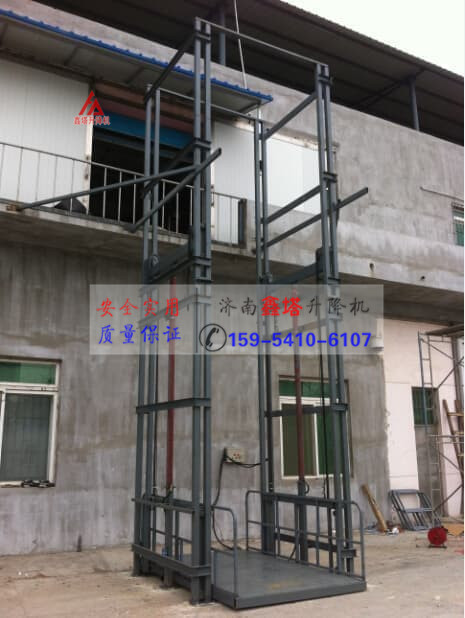 導軌式升降機 導軌式升降機