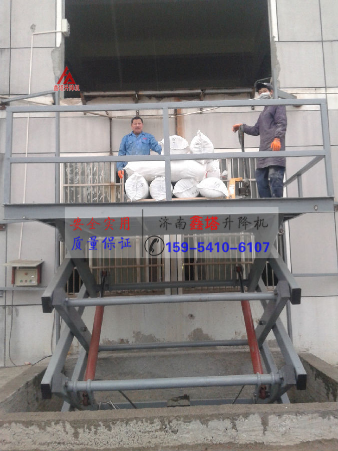 剪叉式升降機(jī)常見(jiàn)問(wèn)題分析 剪叉式升降機(jī)常見(jiàn)問(wèn)題分析