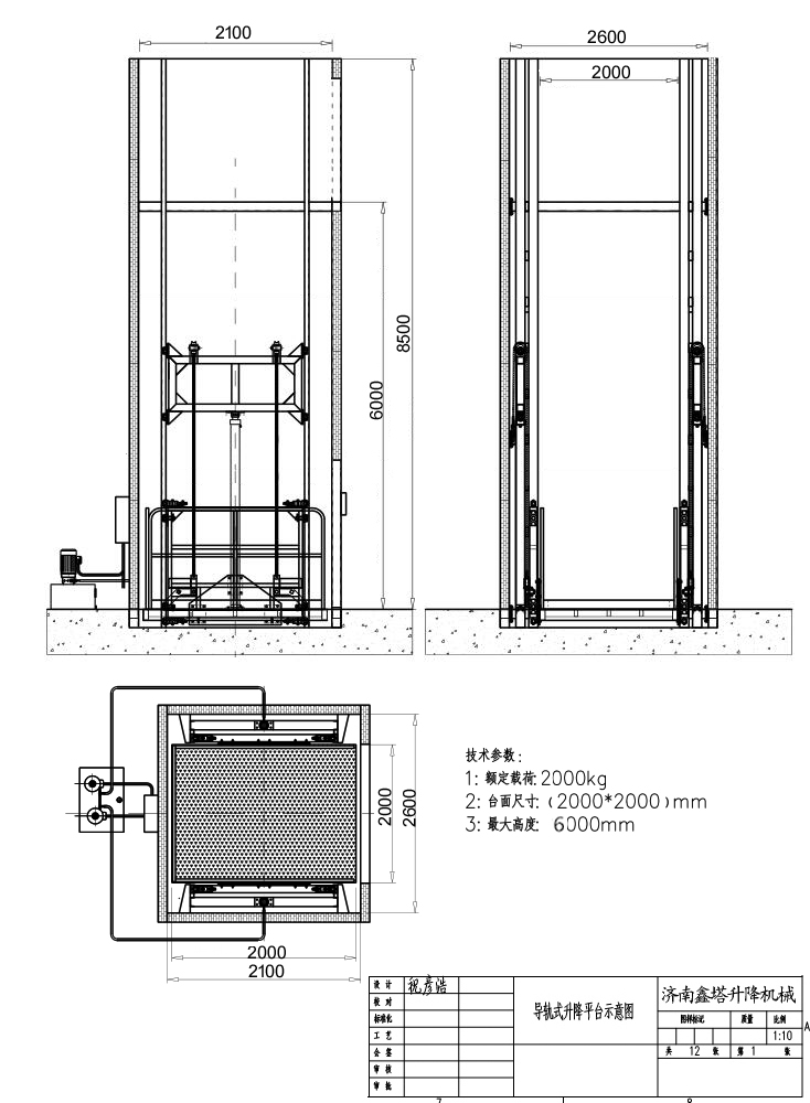Һ؛ݼ(x)(ji)Y(ji)(gu)D