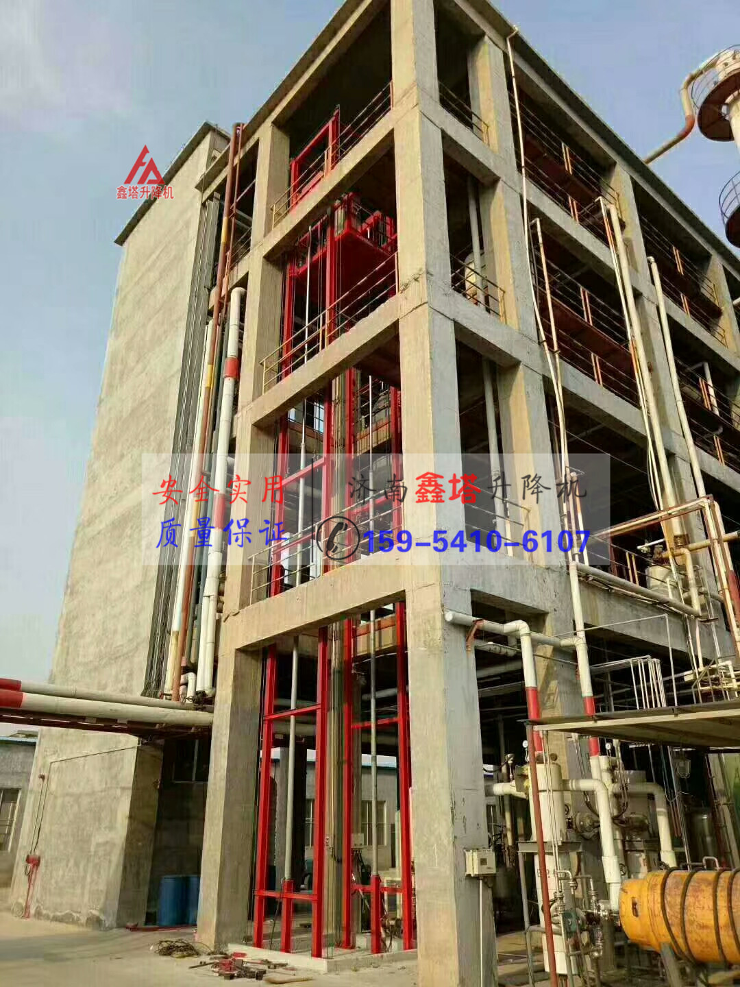 液壓貨梯哪里賣的質量好 液壓貨梯哪里賣的質量好