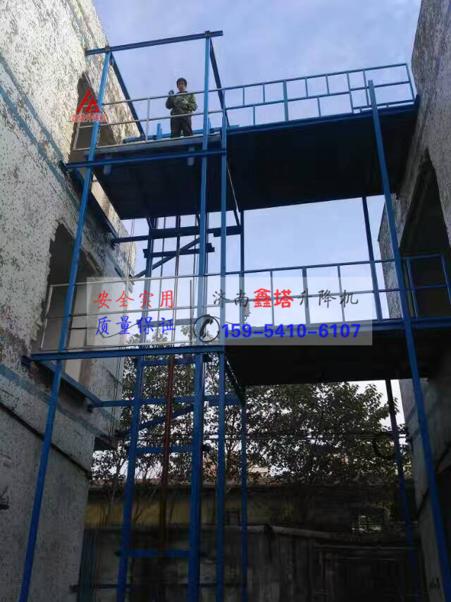 廠房過橋式升降貨梯 廠房過橋式升降貨梯