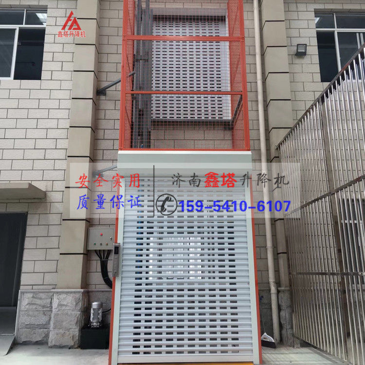 工廠貨梯的分類及應(yīng)用 工廠貨梯的分類及應(yīng)用