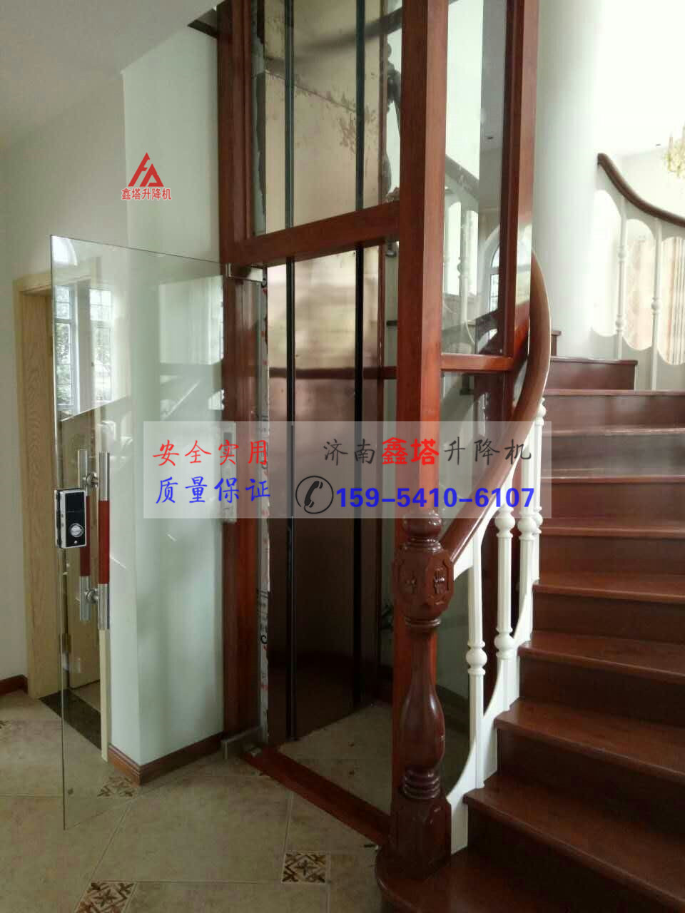 家用小型電梯最小尺寸 家用小型電梯最小尺寸