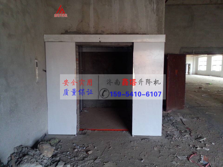 簡易貨運電梯 簡易貨運電梯