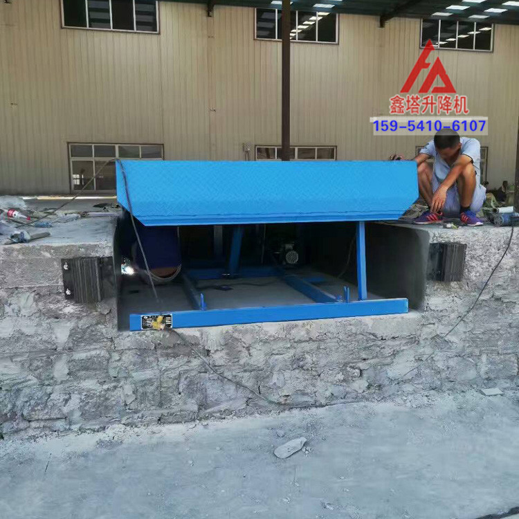 固定式登車橋 固定式登車橋