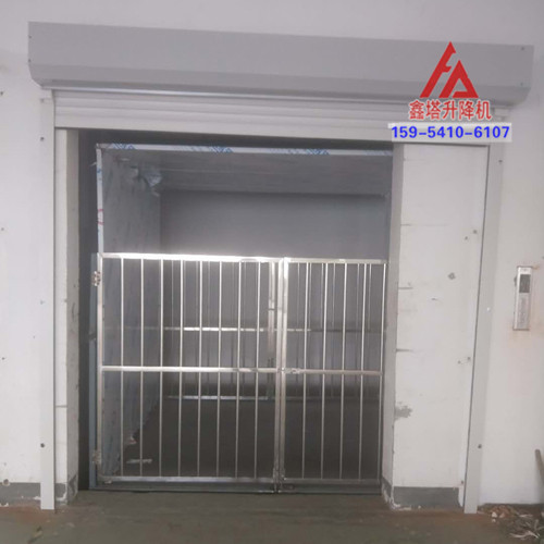 二層廠房導軌式升降貨梯在上海安裝 二層廠房導軌式升降貨梯在上海安裝