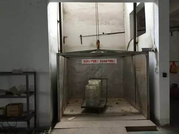 電葫蘆簡易電梯升降機(jī) 電葫蘆簡易電梯升降機(jī)