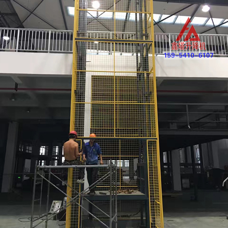 安裝在室內(nèi)的導(dǎo)軌式升降貨梯 安裝在室內(nèi)的導(dǎo)軌式升降貨梯