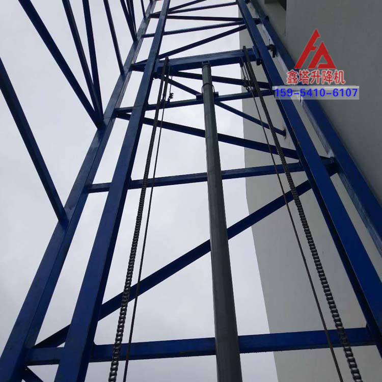 安裝在室外的導(dǎo)軌式升降貨梯 安裝在室外的導(dǎo)軌式升降貨梯