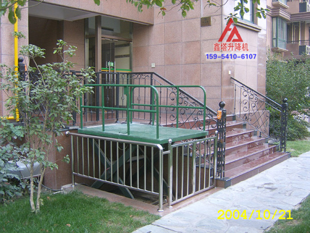 無障礙殘疾人升降平臺安裝現場圖 無障礙殘疾人升降平臺安裝現場圖