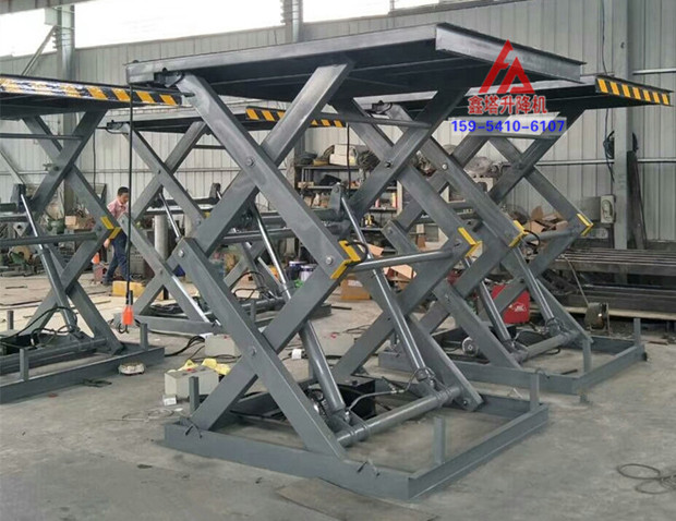 小型剪叉式升降機產品展示 小型剪叉式升降機產品展示