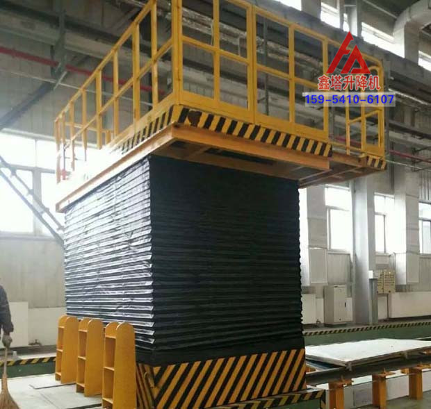 大噸位剪叉式升降平臺(tái) 大噸位剪叉式升降平臺(tái)