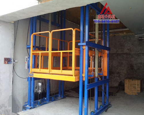 雙跨導(dǎo)軌式升降貨梯 雙跨導(dǎo)軌式升降貨梯