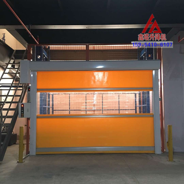 帶工業(yè)快速門的升降貨梯 帶工業(yè)快速門的升降貨梯