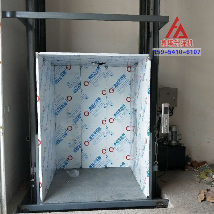 簡(jiǎn)易貨運(yùn)電梯 簡(jiǎn)易貨運(yùn)電梯