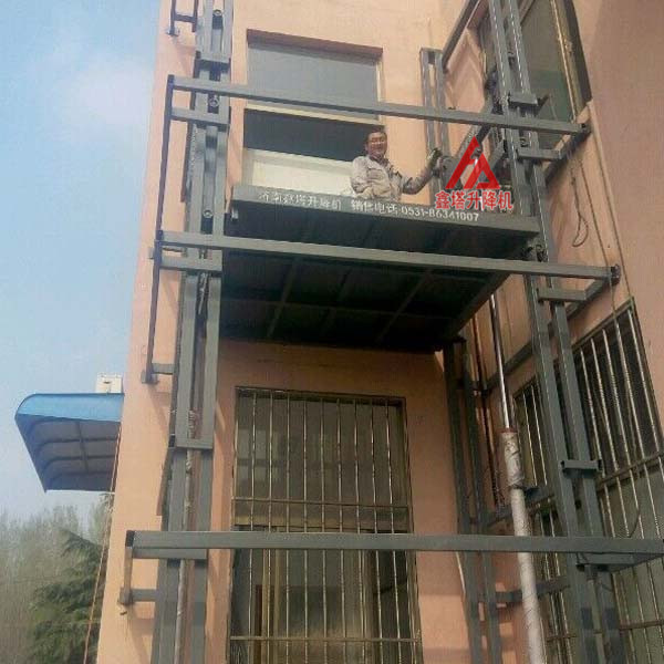 室外安裝二層導(dǎo)軌式液壓貨梯 室外安裝二層導(dǎo)軌式液壓貨梯