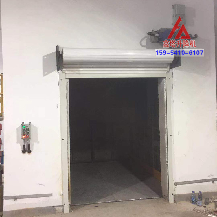 防爆升降貨梯 防爆升降貨梯